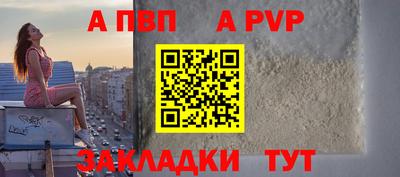 марки nbome Белорецк