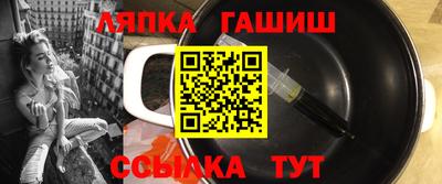 марки nbome Белорецк